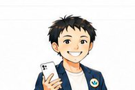 鎌田